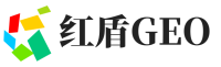 揭西县红盾GEO